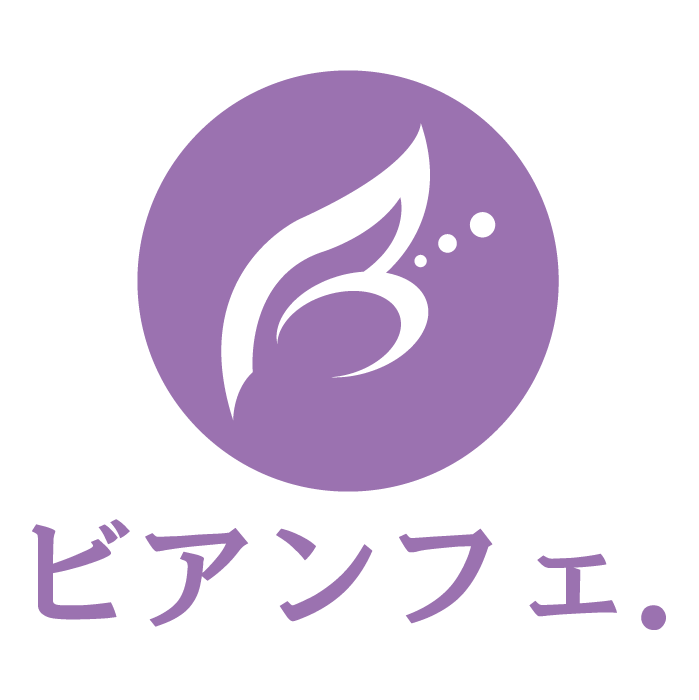 ビアンフェ.会社ロゴ