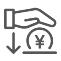 価格面での圧倒的メリット